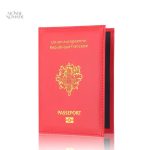 Design sobre et chic pour protégé passeport