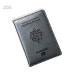 Accessoire de voyage : protège-passeport sur mesure