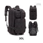 Sac à Dos de Voyage 30L, idéal pour les escapades et randonnées