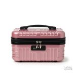 Vanity Case Compact avec Système de Verrou